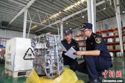 高平全国首单乘用车再制造发动机进口业务落地天津东疆