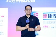 高平阿维塔科技副总裁雍军：人口在哪，消费就在哪
