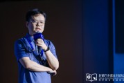 高平理想黄震：操作系统是汽车行业智能化下半场的中枢