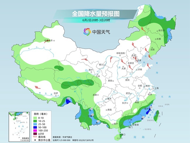 气温弹射起飞！河北、河南、山(😸)东部分地区最高气温将超过38℃